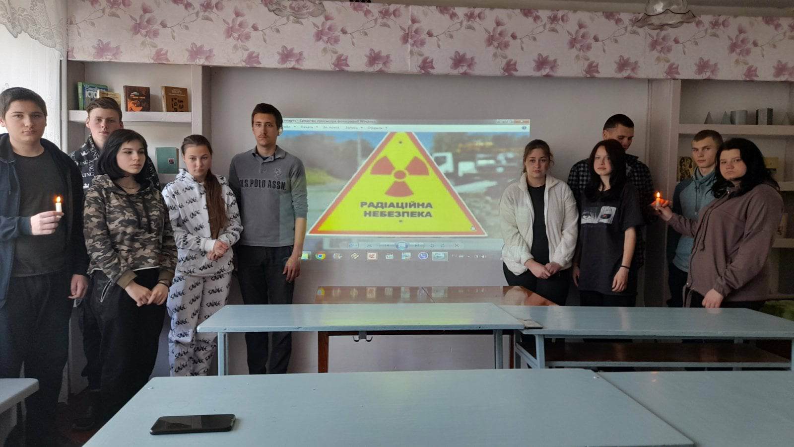 26 квітня – Міжнародний день пам’яті про Чорнобильську катастрофу та жертв радіаційних аварій і катастроф