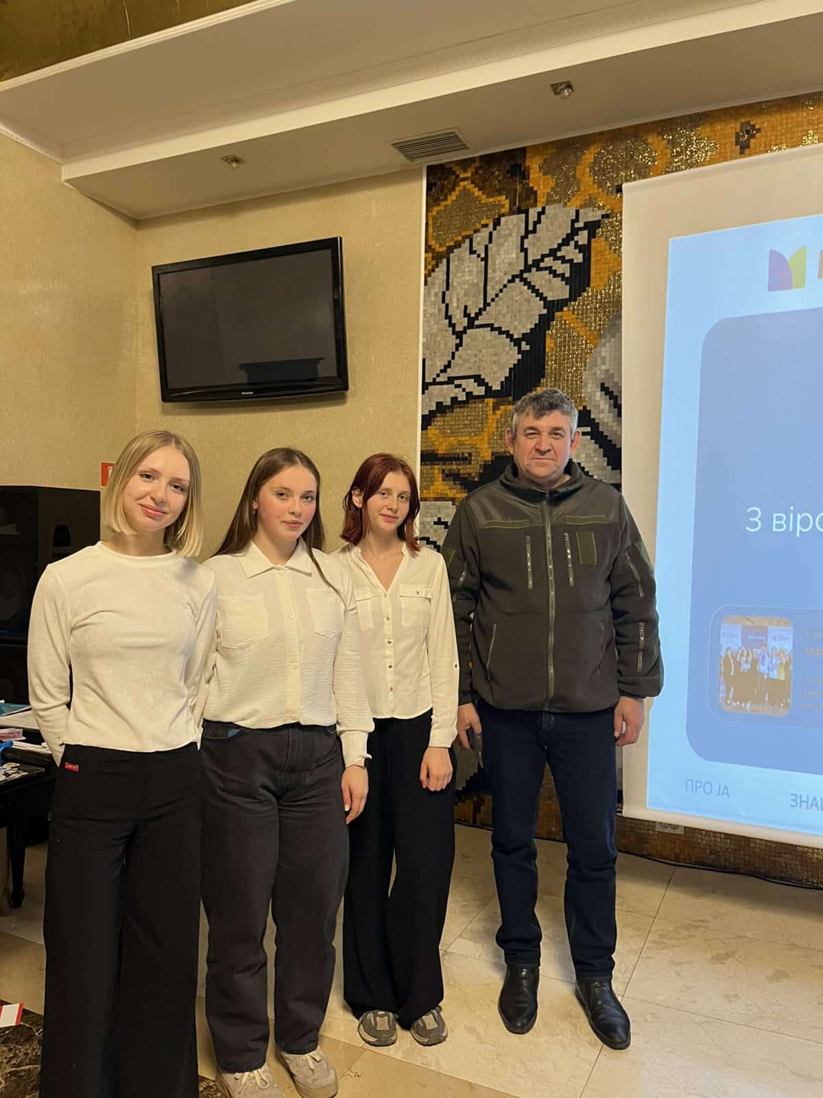 Участь у Таборі підприємництва